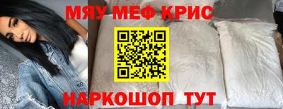 Альфа ПВП Партизанск