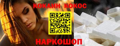 МДМА Первоуральск