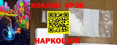 МДМА Первоуральск