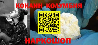 а пвп мука Обнинск