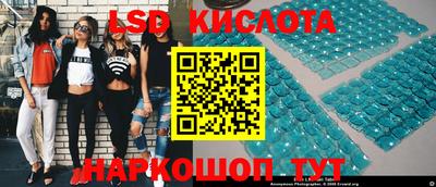 шишки Пенза