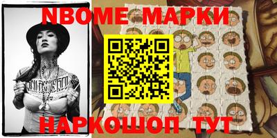 МДМА Первоуральск