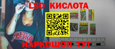МДМА Первоуральск