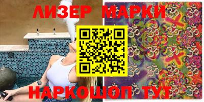 МДМА Первоуральск