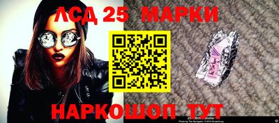 шишки Пенза