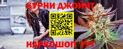 Альфа ПВП Партизанск