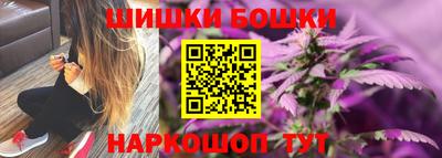 Альфа ПВП Партизанск