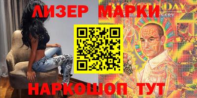 спиды Нягань