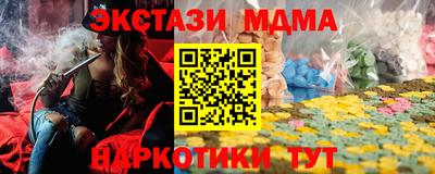 спиды Нягань