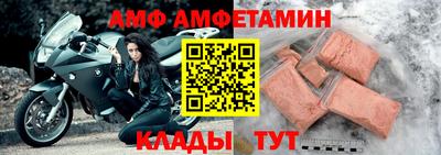 МДМА Первоуральск
