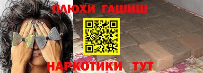 МДМА Первоуральск