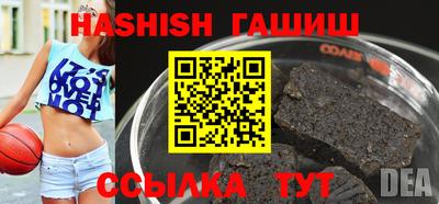 а пвп мука Обнинск