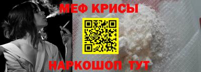 спиды Нягань