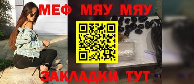 спиды Нягань