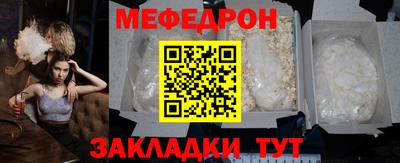 Альфа ПВП Партизанск