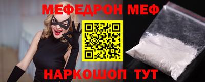 спиды Нягань