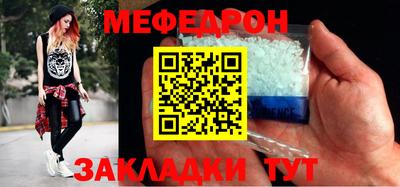 спиды Нягань